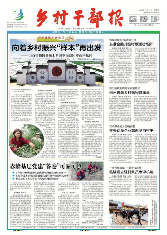 封面.png