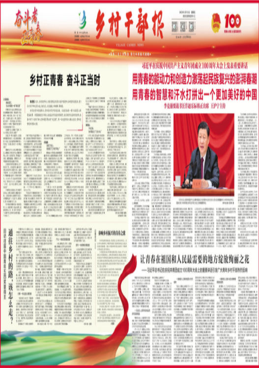 QQ图片20220513090037.png