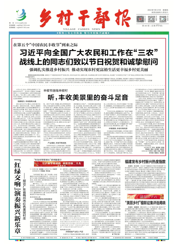 QQ图片20220923090406.png