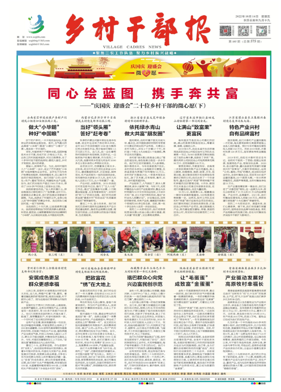QQ图片20221014090845.png