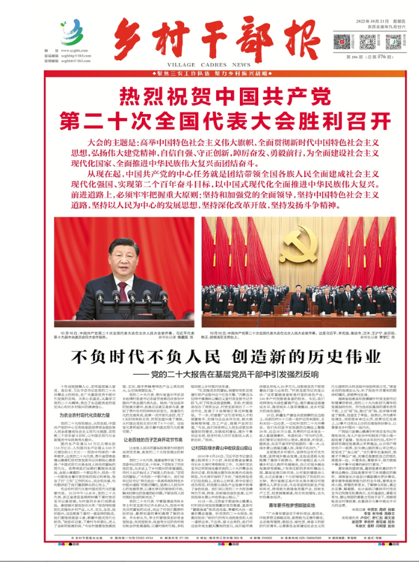 QQ图片20221021083349.png