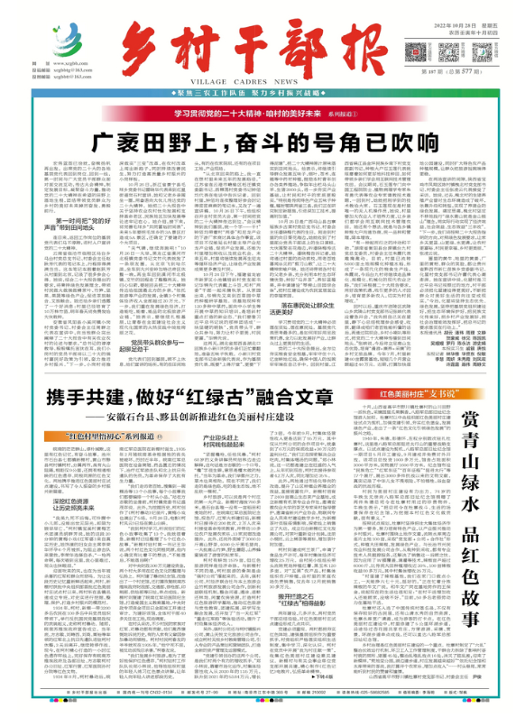 QQ图片20221028085022.png