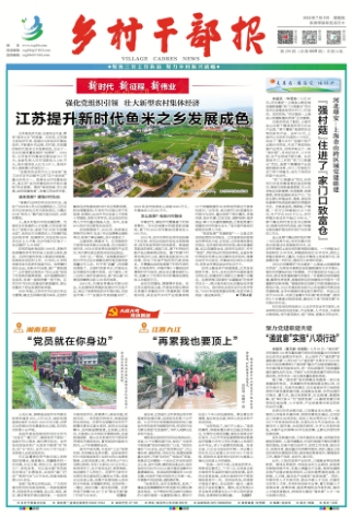 截图20240705084309.png