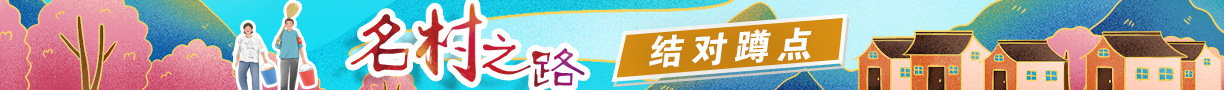 banner(27).jpg