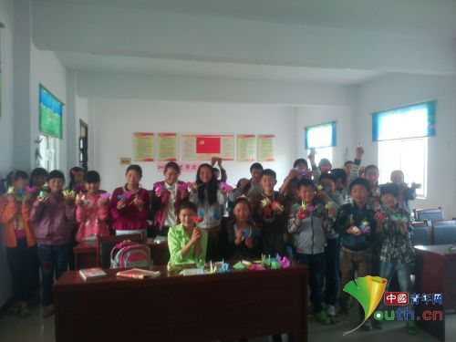 QQ图片20150505090211