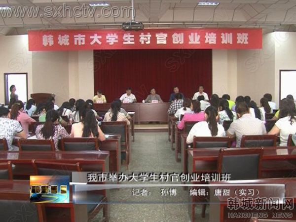 5-21新闻VA0_201552285834.JPG