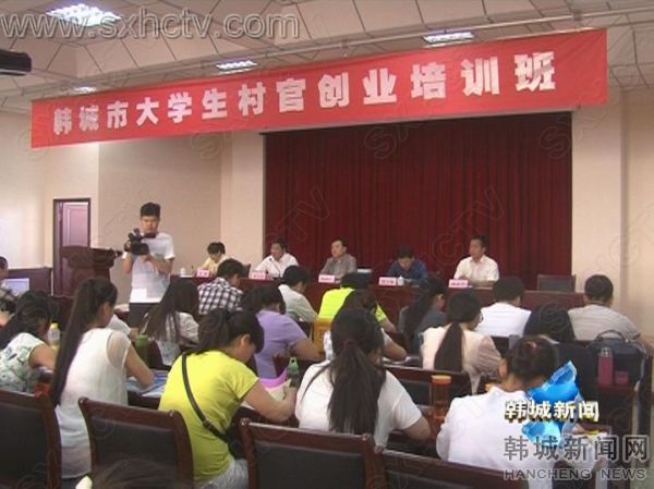 5-21新闻VA0_201552285840.JPG