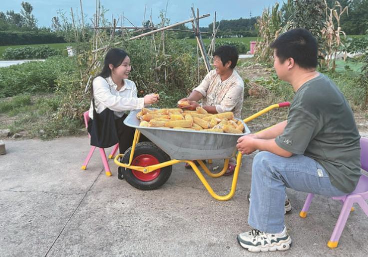 QQ截图20240809145328.png