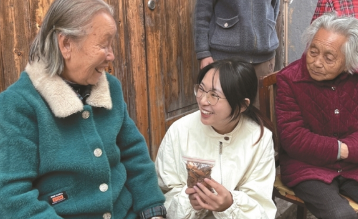 QQ20241202-103040.jpg