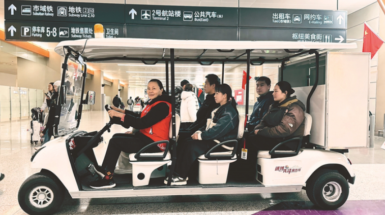 QQ20250214-085345.jpg