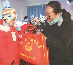 QQ图片20170117161856.png