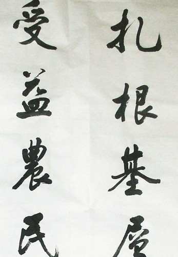 QQ图片20140314153551.jpg