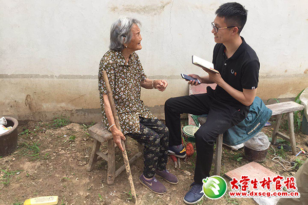 微信图片_201806271414492.jpg