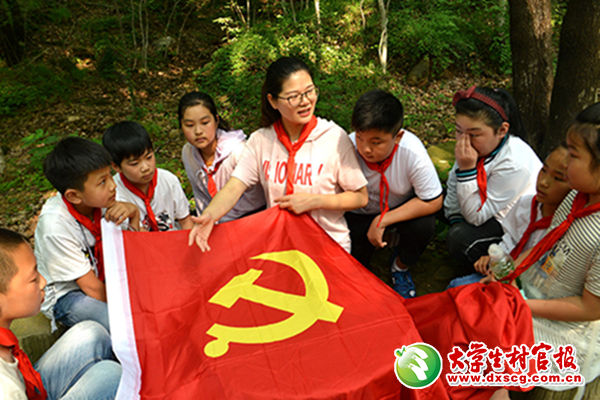 讲党旗的故事·喜迎建党97周年”2.jpg