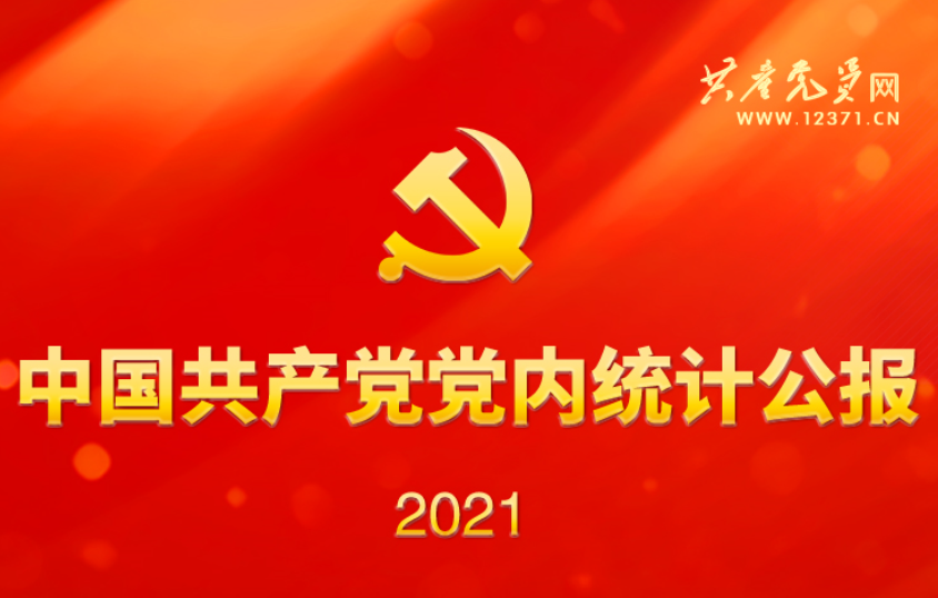 QQ图片20220630172106.png