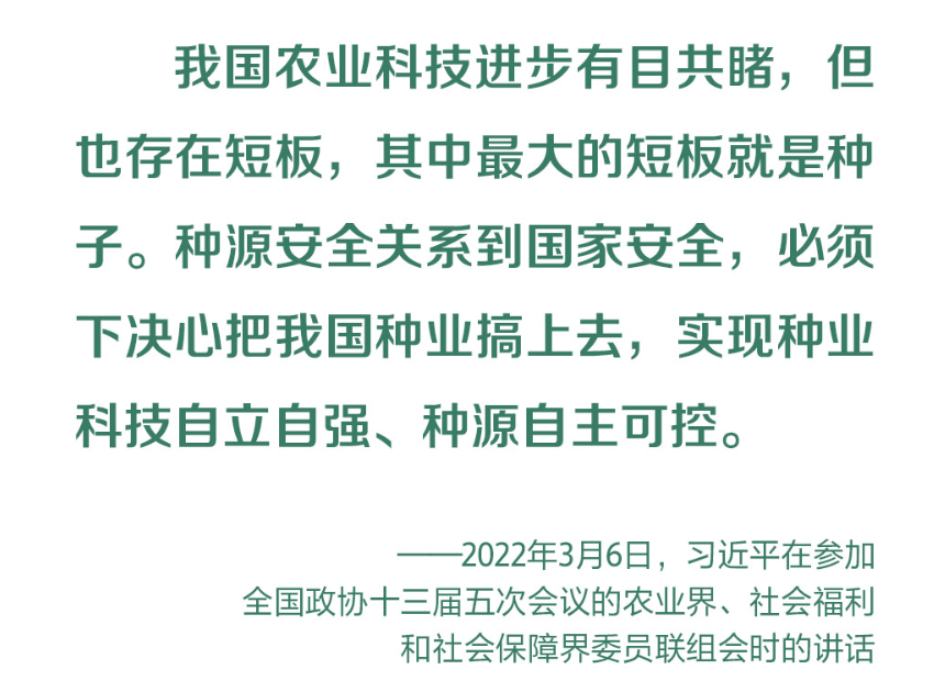 QQ图片20221225134405.png