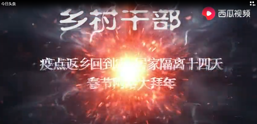 QQ图片20200226171132.png
