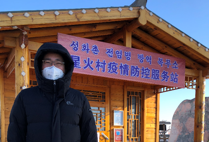1611307456(1).png