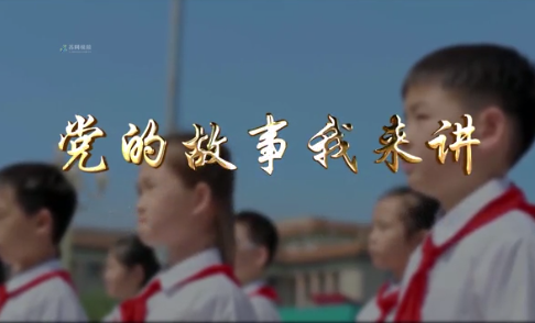 QQ图片20210601150130.png