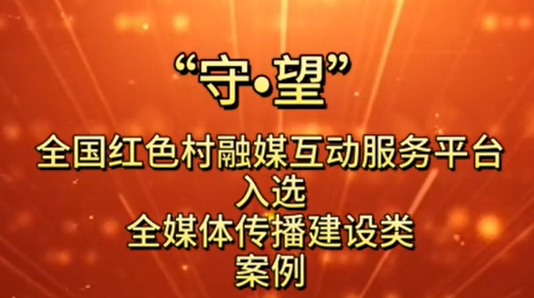 截图20240709171230.png