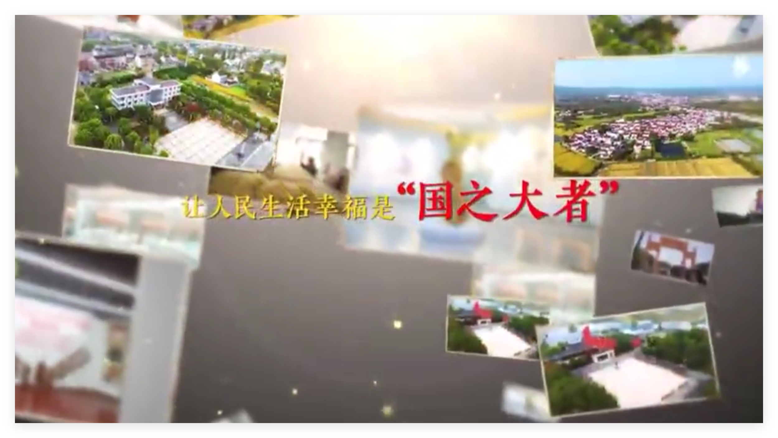 QQ20241227-142303.png