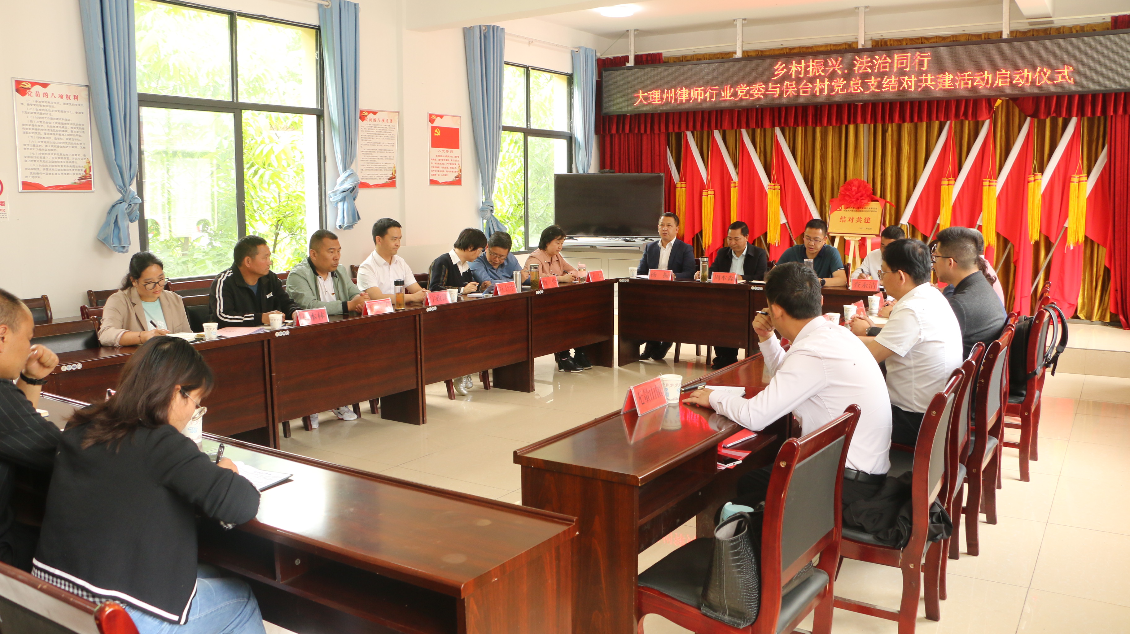 姜山镇（明州经济开发区）召开第五次全国经济普查动员大会