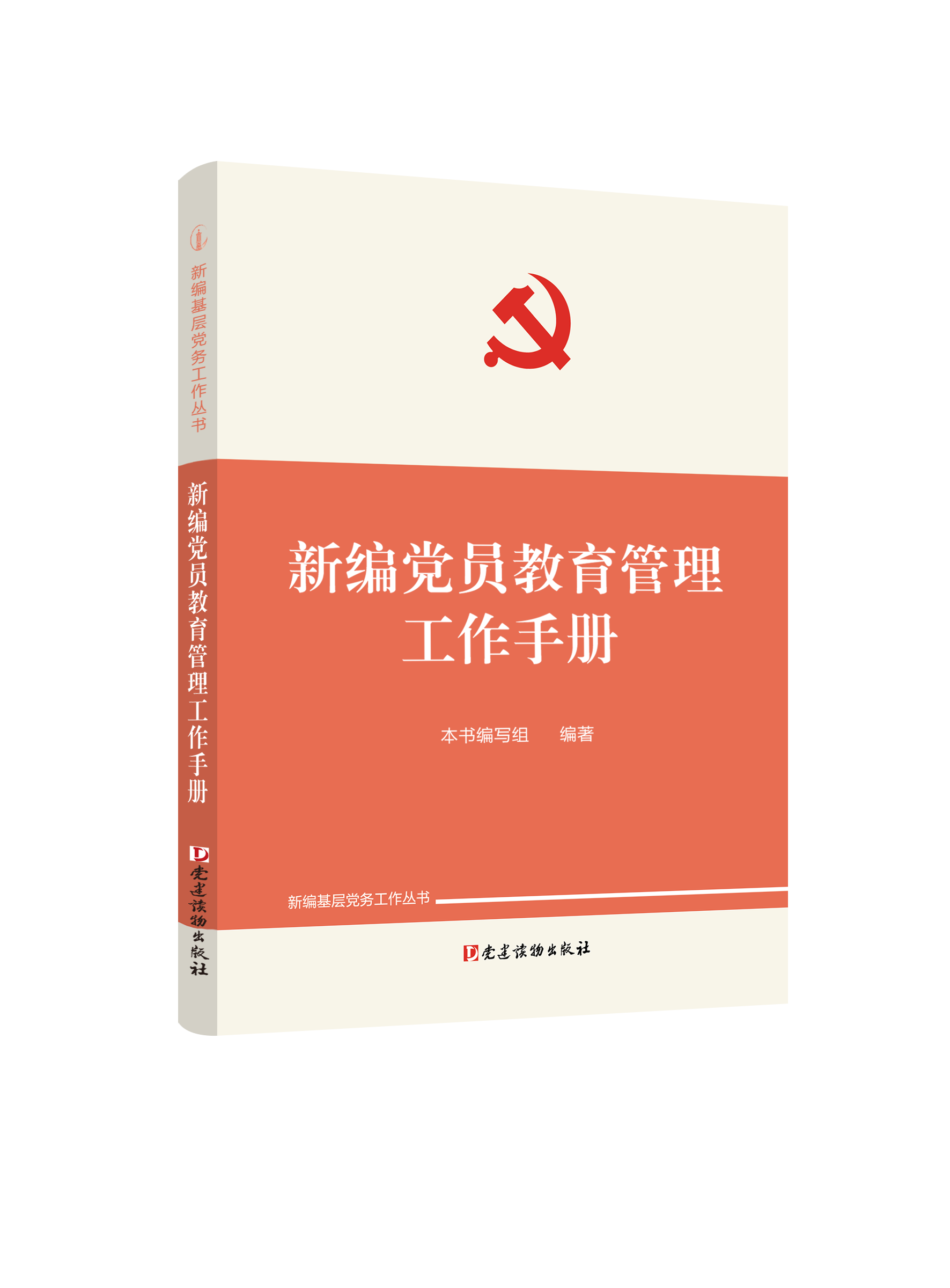 attachment_16953750862740.png