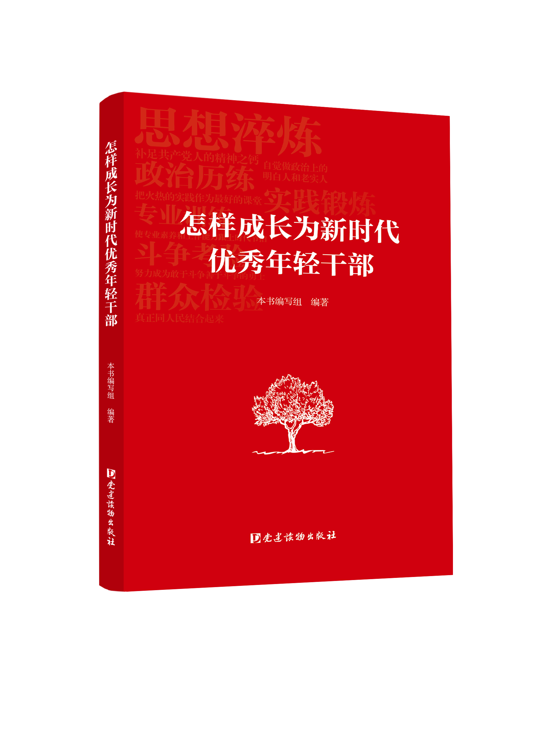 attachment_16953749521430.png