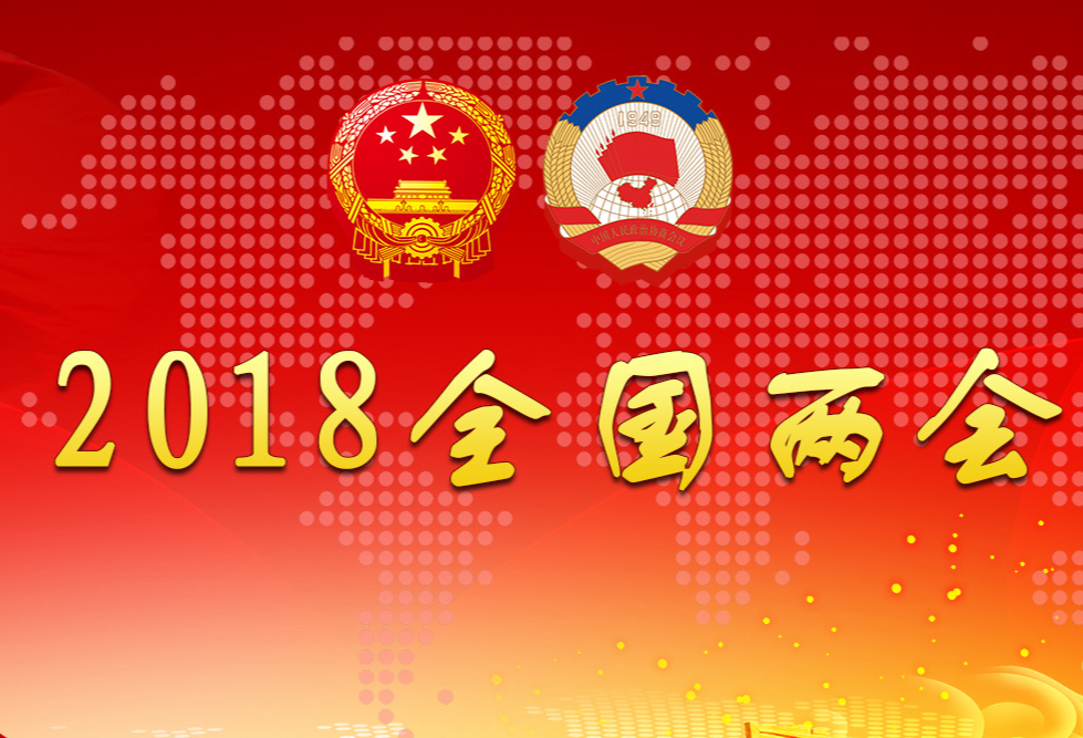 QQ图片20181229163458.png