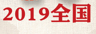 QQ图片20200525153755.png