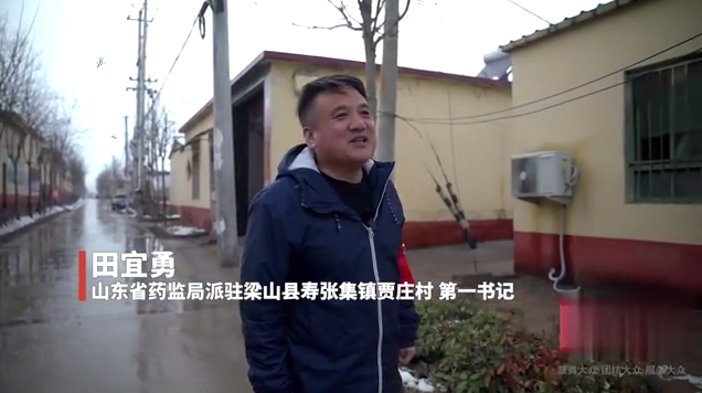 QQ图片20210319143413.png