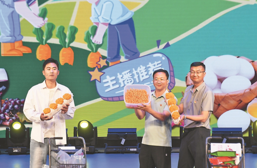 QQ20250613-165503.png