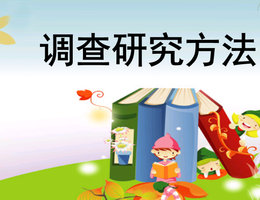 QQ图片20230830161819.png