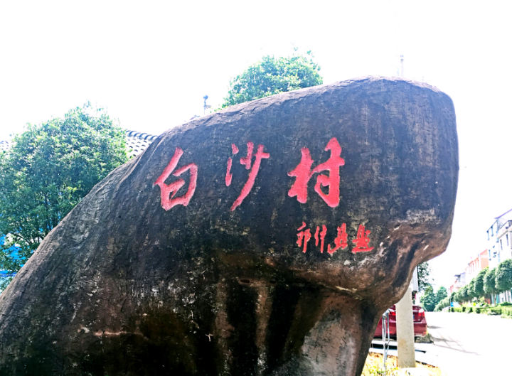 f31fbe096b63f624b50d6d148f44ebf81a4ca351.png