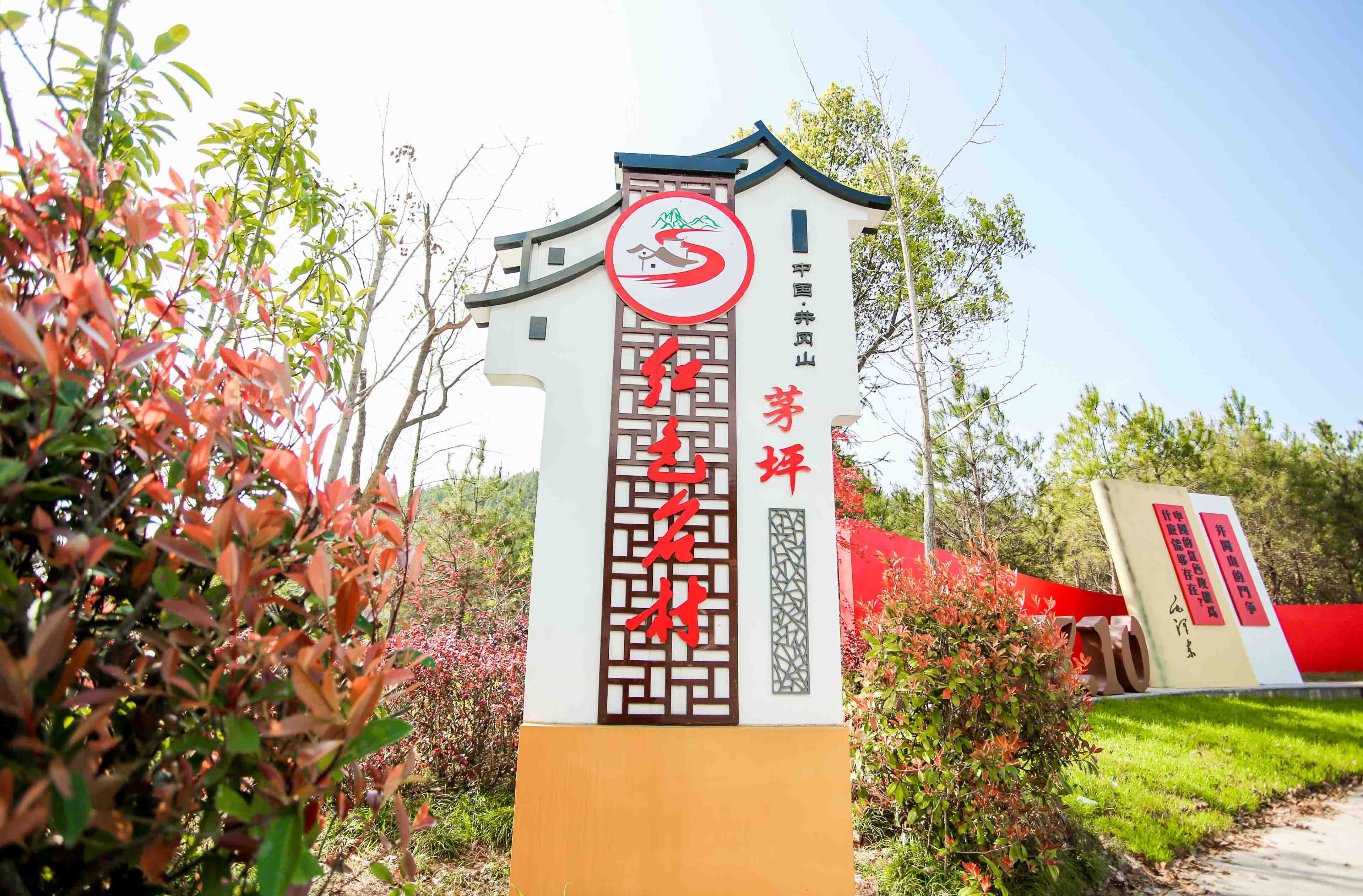 荣成东墩村，一个近五百年历史的古村落，位列国家级传统村落名录_景观