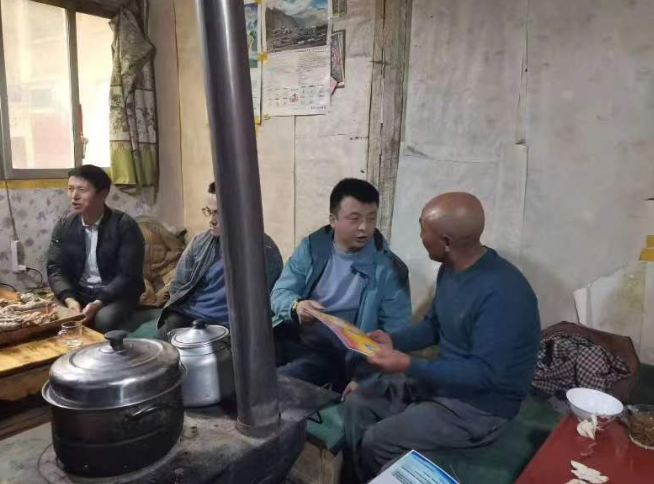 截图20240509110404.png