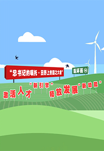 QQ20250113-111109 拷贝.png