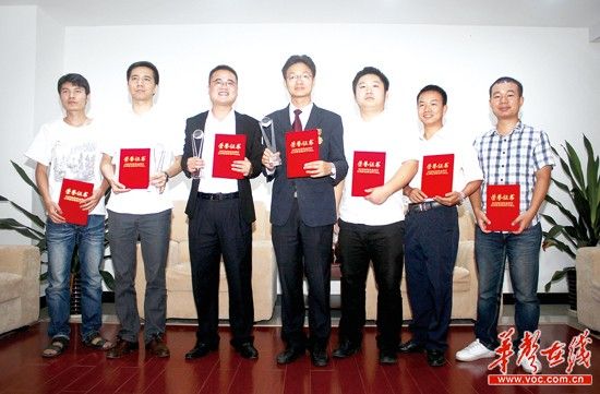 9月24日，“湖南最美村官”评选颁奖典礼现场。