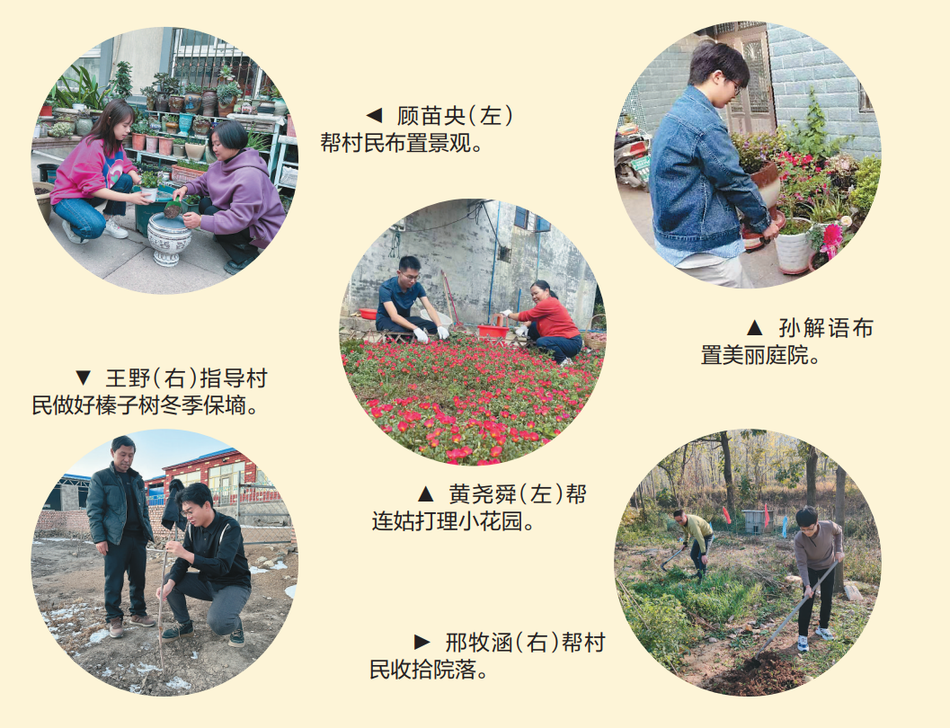 板凳会.png