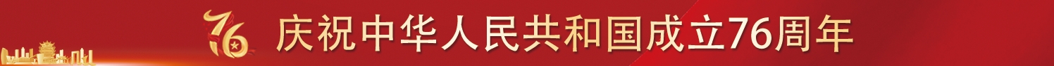 微信截图_20250930082915.png