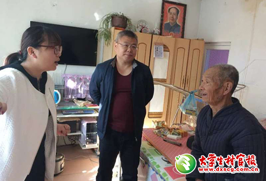 张好2.jpg