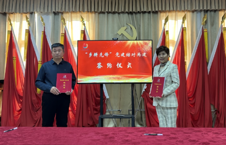 QQ20250904-103453.png