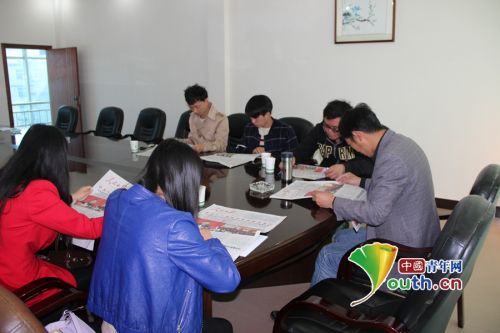 组织学习十八届五中全会公报