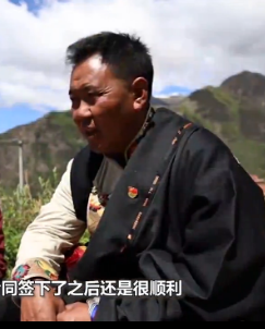 QQ图片20200610101420.png