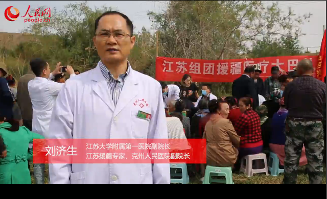 QQ图片20190717150418.png
