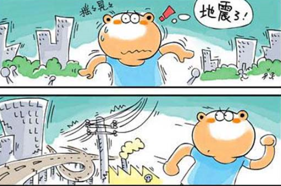 QQ图片20160707144258.png