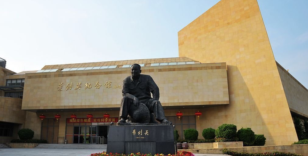 QQ截图20230309172154.png