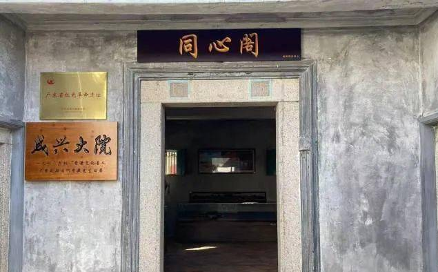 QQ截图20230313111355.png