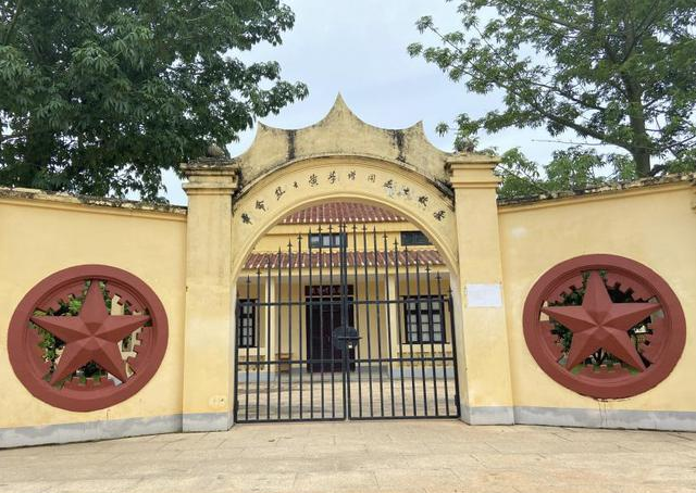 QQ截图20230313151133.png