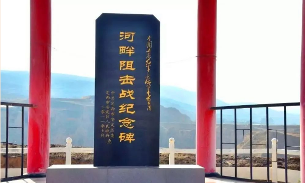 QQ截图20230328100915.png